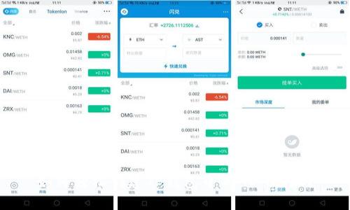 如何轻松创建TP钱包中的ADA地址？